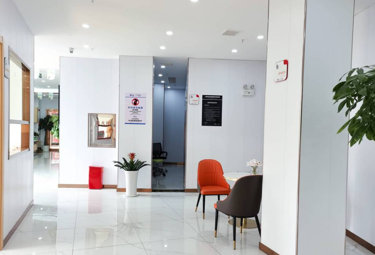 益阳伢尔舒口腔门诊部