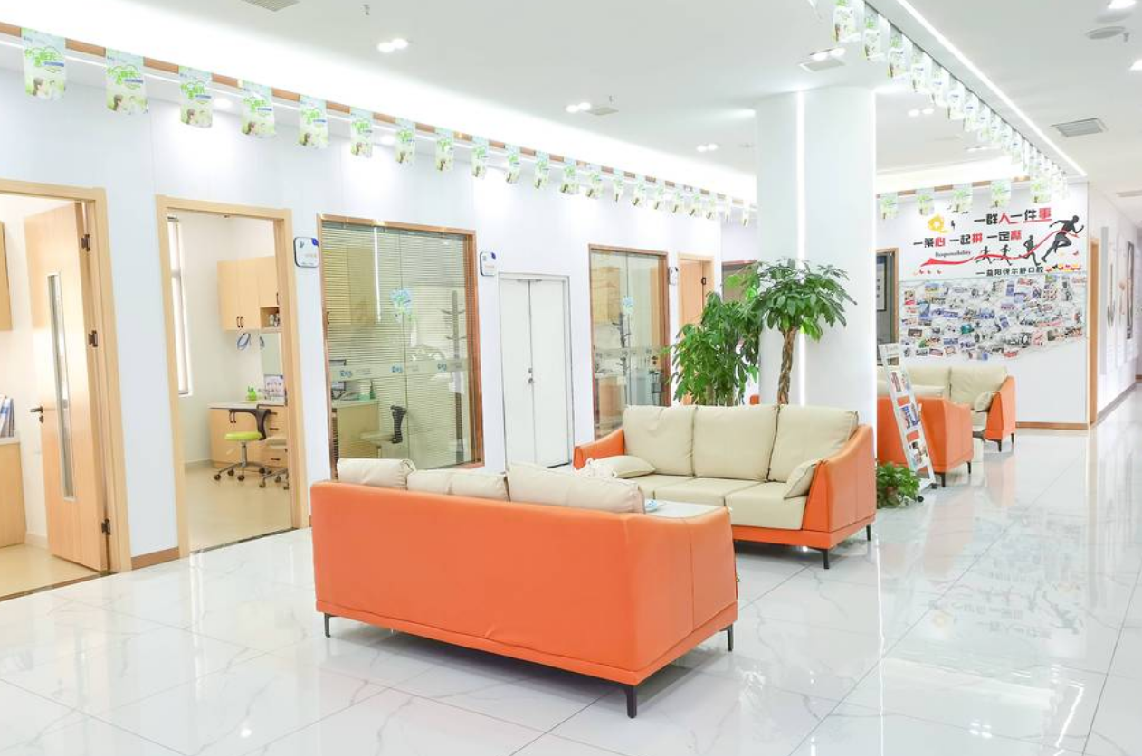 三、益阳伢尔舒口腔门诊部价格贵不贵