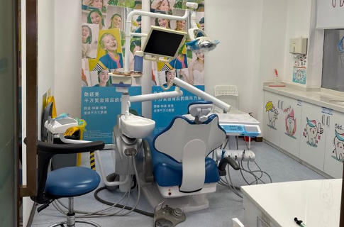 五、广州明瑞口腔诊所怎么样?适不适合去