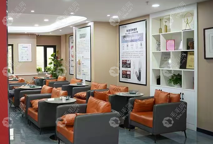 診療項目與設(shè)備