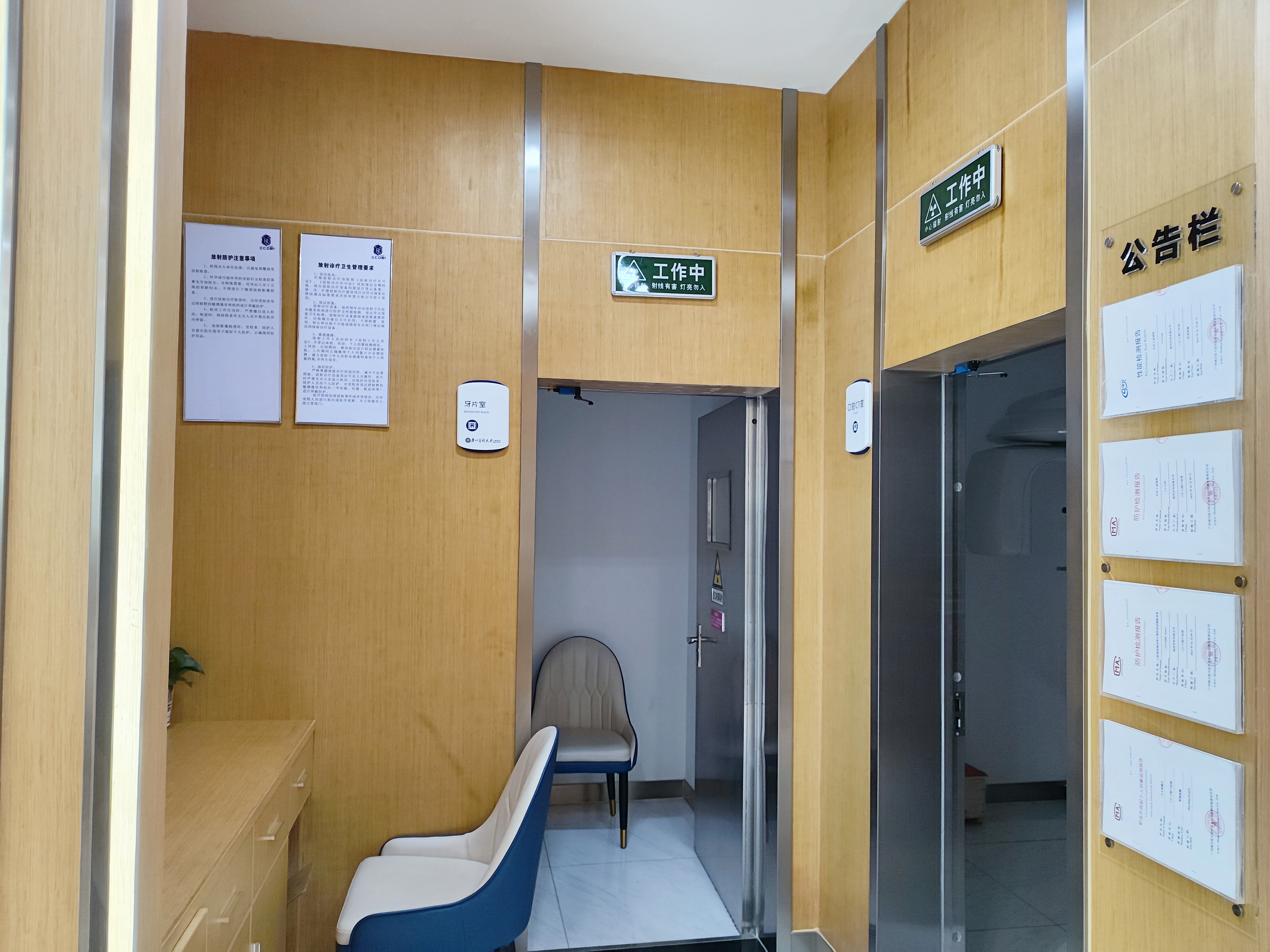 三、 技术硬实力：为什么它能进番禺私立前十？