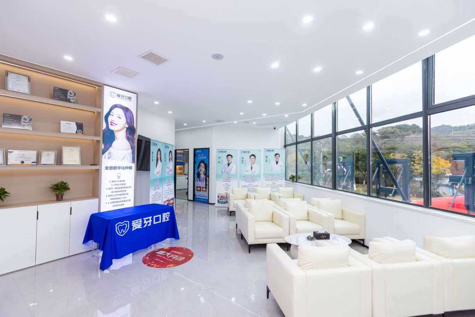 二、象山爱牙口腔郭一霖医生领衔:数字化种植与即刻负重技术特色
