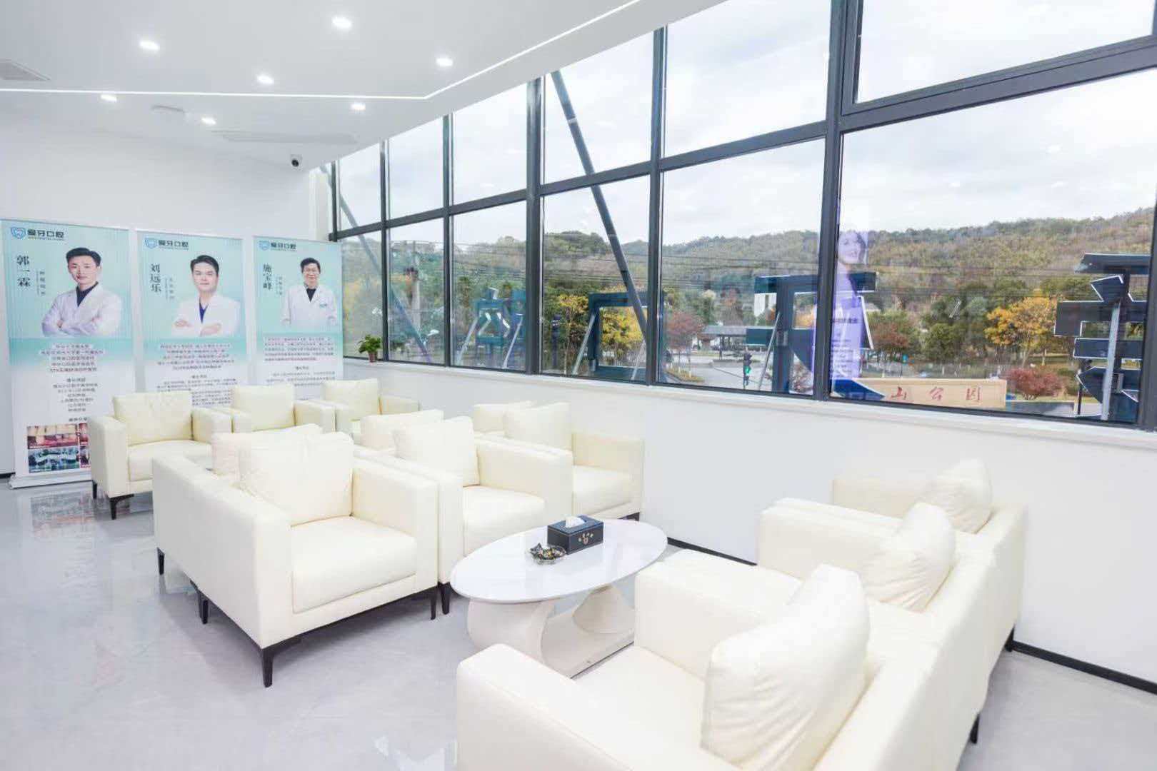 三、象山爱牙口腔娄爽爽医生正畸中心:全年龄段矫正方案www.59w.net