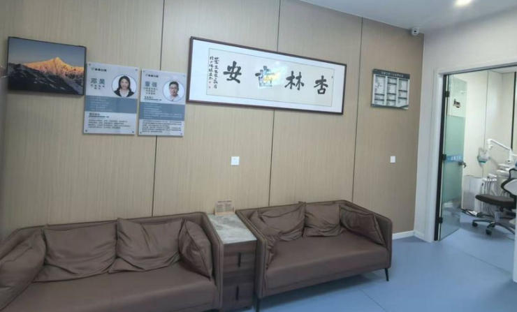 一、青岛胶州润康口腔规范执业与资质详情www.59w.net