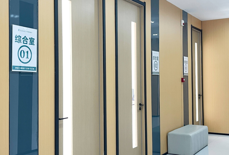 四、为什么有些地方看起来更便宜？