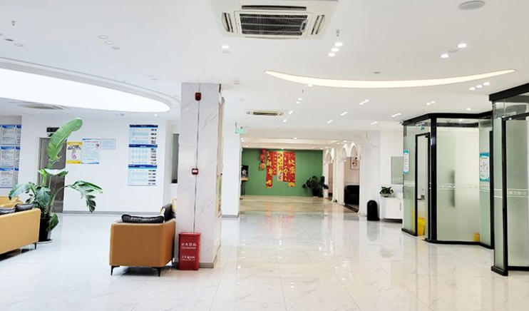 四、诊疗项目:都能看什么牙?