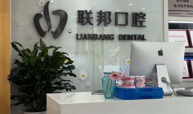 (二)牙齿矫正——金属托槽到隐形牙套,丰俭由人www.59w.net