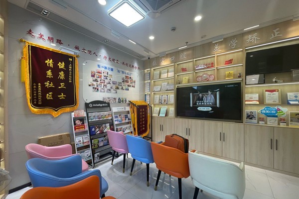 二、上海乐厷口腔交通全攻略：地铁、公交、自驾www.59w.net