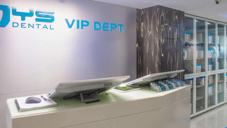 二、上海清木口腔怎么去？地铁、公交、自驾路线全都有