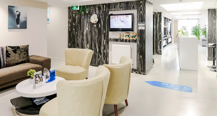 三、上海清木口腔营业时间