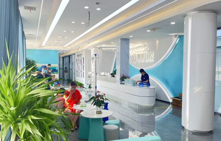 兰溪莱蒽口腔收费价目表2026版：种植牙、正畸及洗牙价格全透视（附优惠政策）