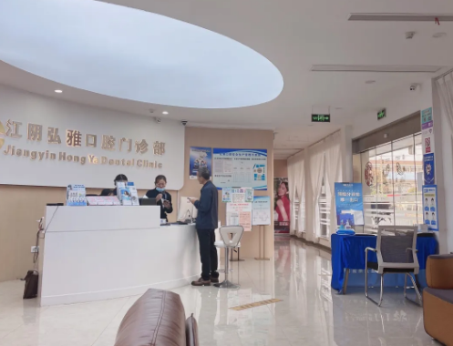 延展性介绍：不止是看牙，更是一份长期的健康管理