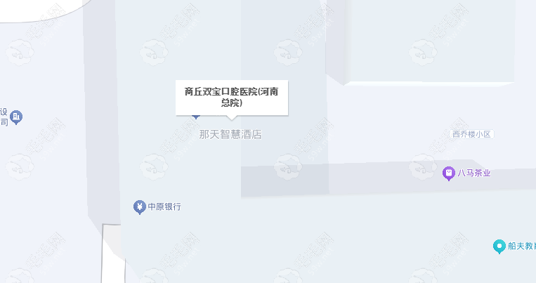 商丘双宝口腔医院地址