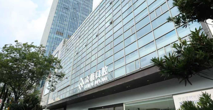 四、上海众植口腔主要看什么项目?价格贵不贵?www.59w.net