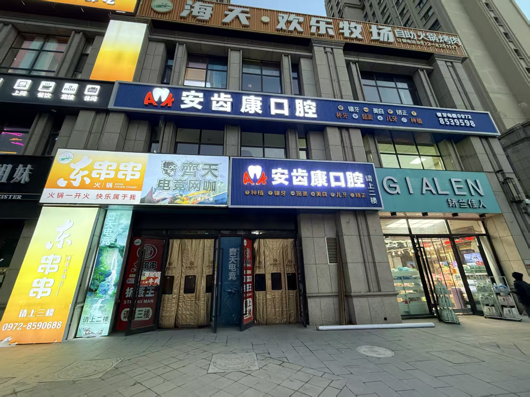 五、为什么大家都愿意推荐这家？口碑来自真实体验