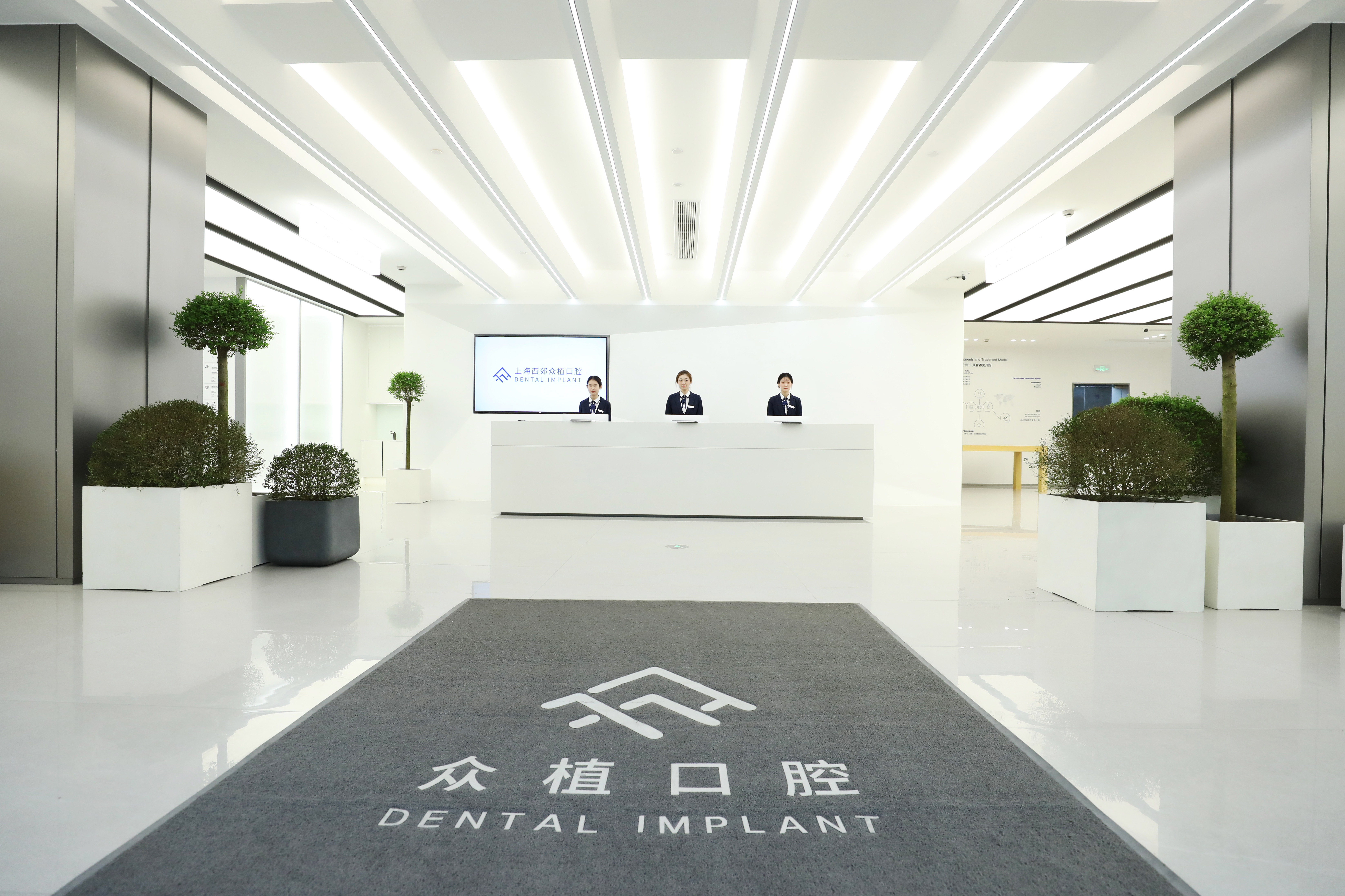 三、上海众植口腔各品牌种植体怎么选?一张表看懂