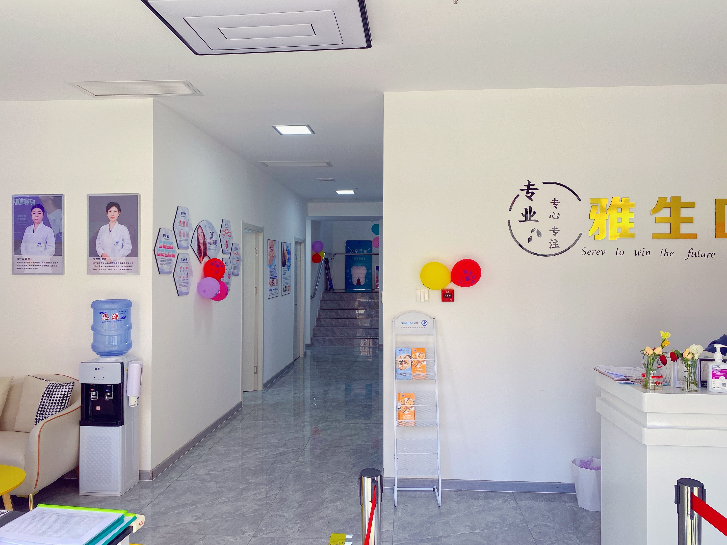 多做功课少走弯路www.59w.net