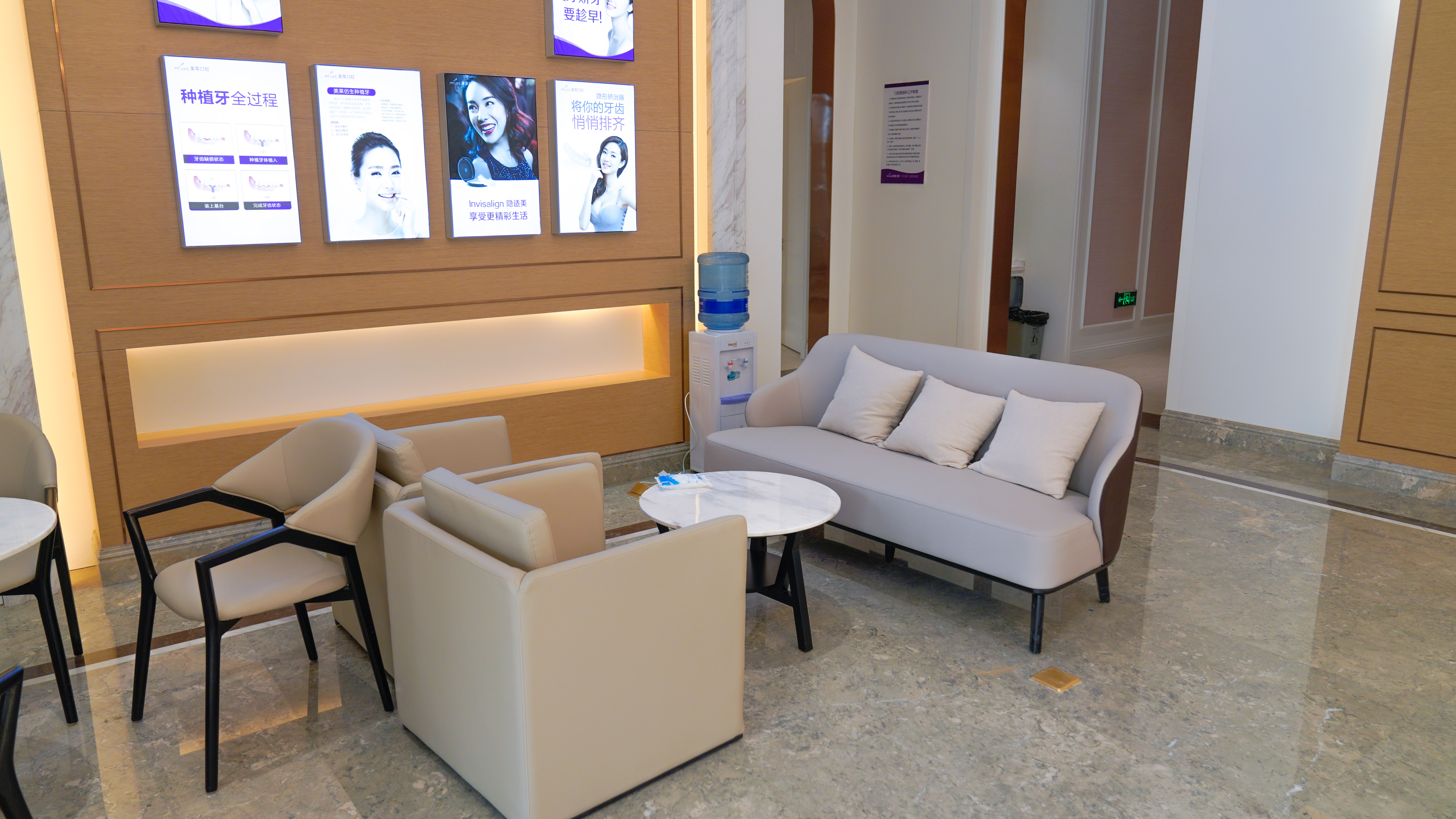 医生资质别只看头衔