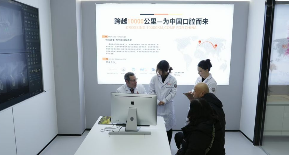 五、如何看懂库尔勒德立口腔价目表背后的医疗质量服务