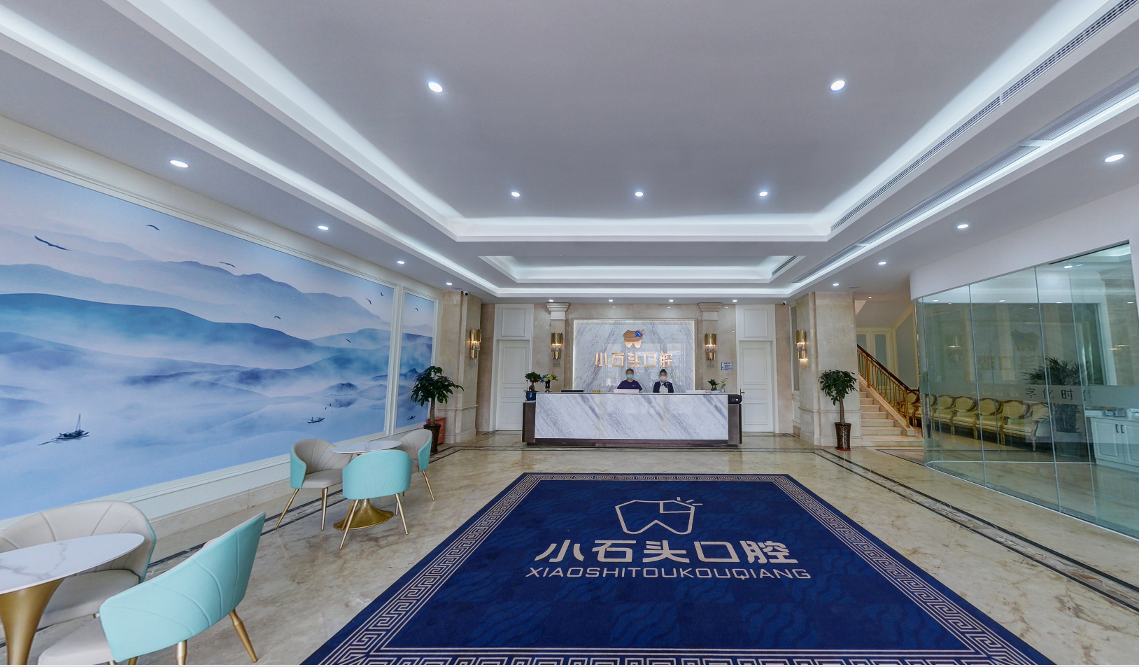 三、江津小石头口腔基本简介