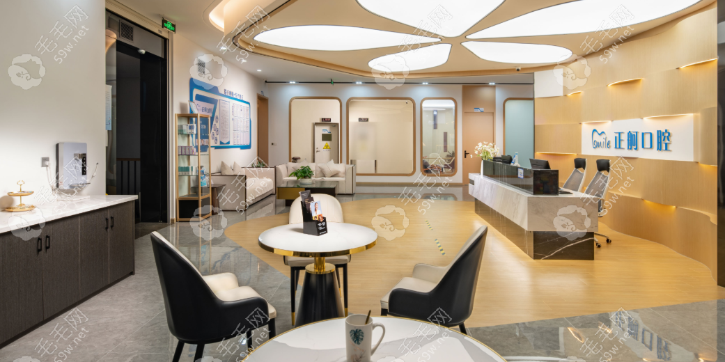 重庆南岸吴正舸口腔诊所