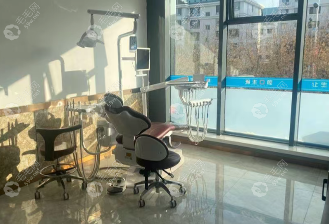 医生团队与便捷预约