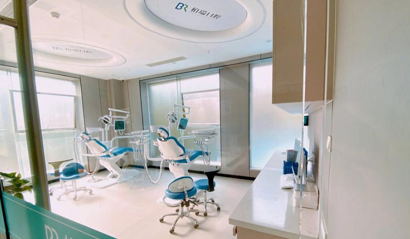 五、平度柏瑞口腔为什么值得选择：三大理由与真实口碑