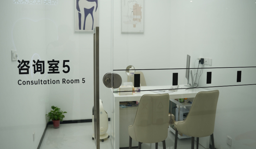 三、临沂牙博士口腔医院特色项目优势:数字化稳准诊疗