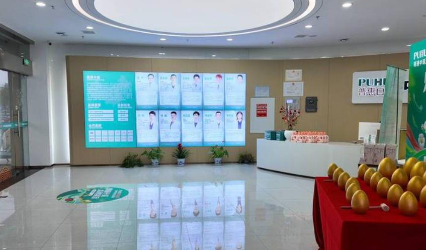 南通中瑞正丽口腔地理位置和就诊便利度www.59w.net