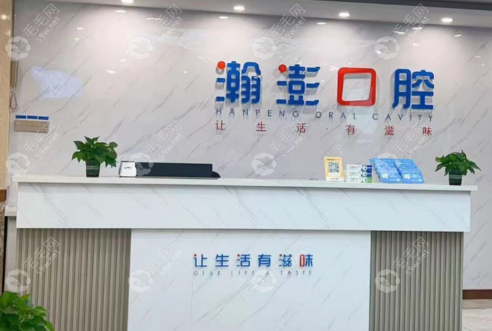 简介概述与口碑