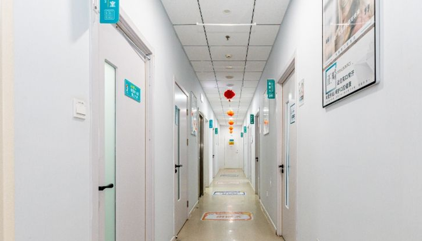 二、北京博康泰口腔的二级资质和普通牙科诊所到底差在哪？用数据说话