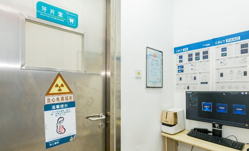 四、作为二级医院，北京博康泰口腔医院看牙会不会很贵？