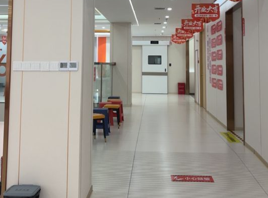 三、资阳川一口腔自驾导航路线