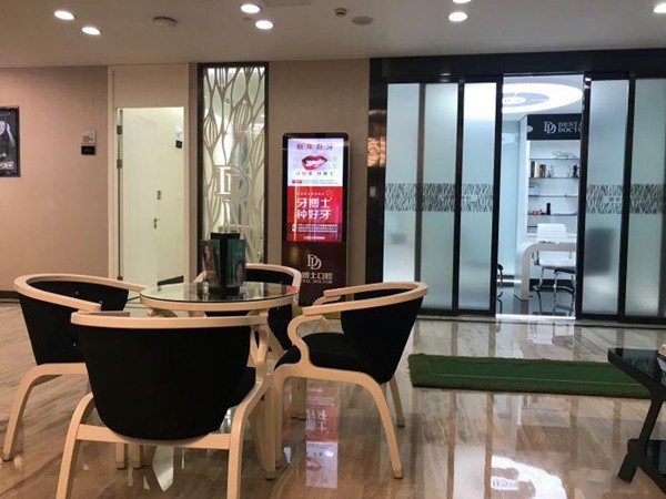 先说种植牙：价格透明，一分冤枉钱都不花