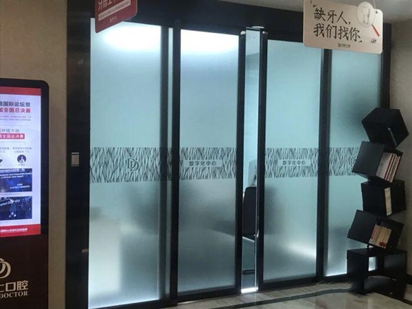 常熟牙博士口腔拔牙和洗牙明码标价