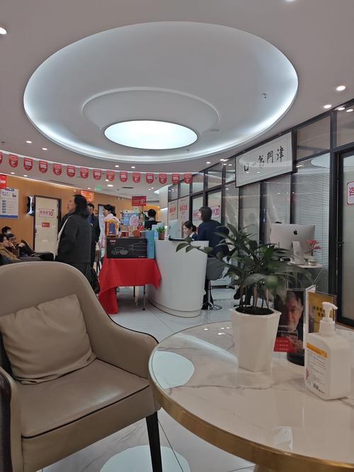 四、烟台中幸口腔资质与特色项目有名解读www.59w.net