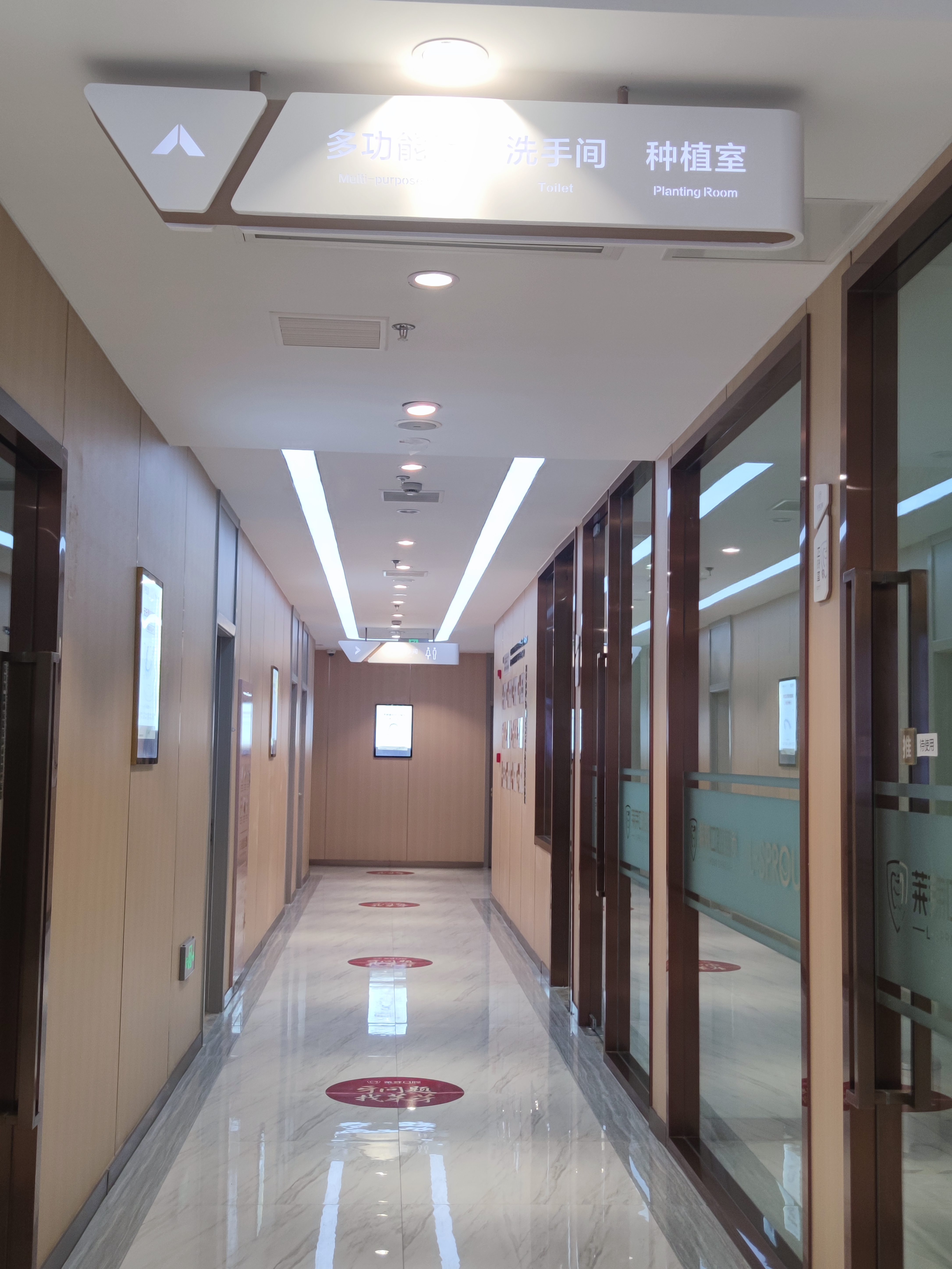 连云港莱芽口腔医生到底行不行？种植牙的“操刀手”有多关键www.59w.net