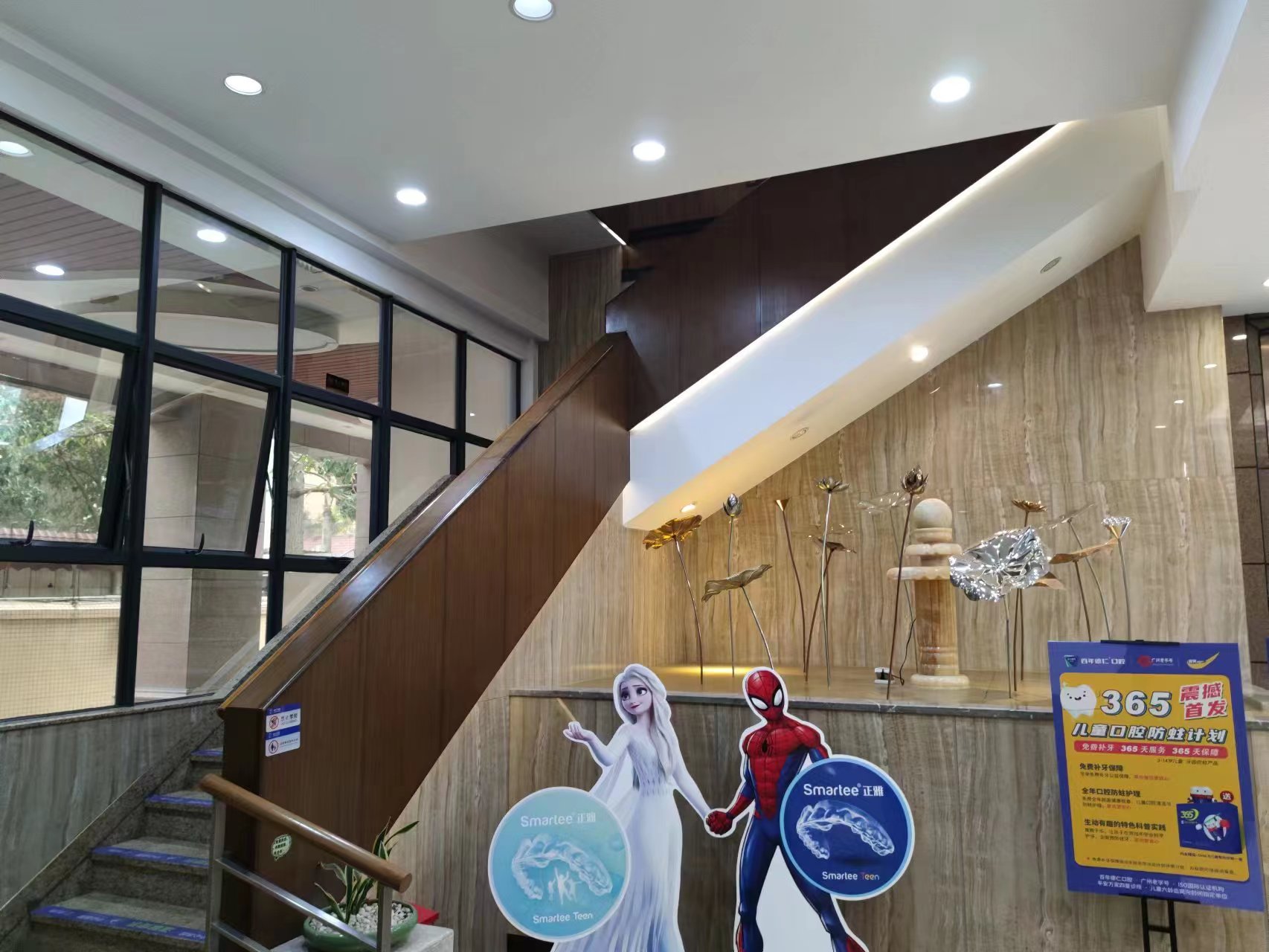 二、广州德仁口腔9家分院详细地址与交通全攻略（建议收藏！）