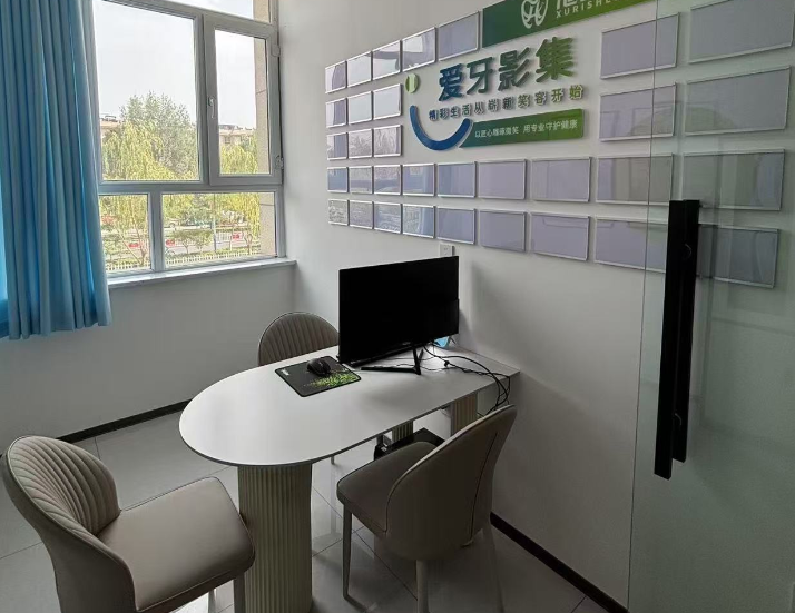 三、阿克苏旭日升口腔特色诊疗项目与核心技术优势