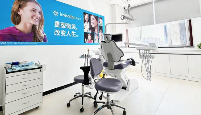 天津武清海佳口腔收费价目表：种植牙、整牙多少钱？一键收藏看牙不吃亏