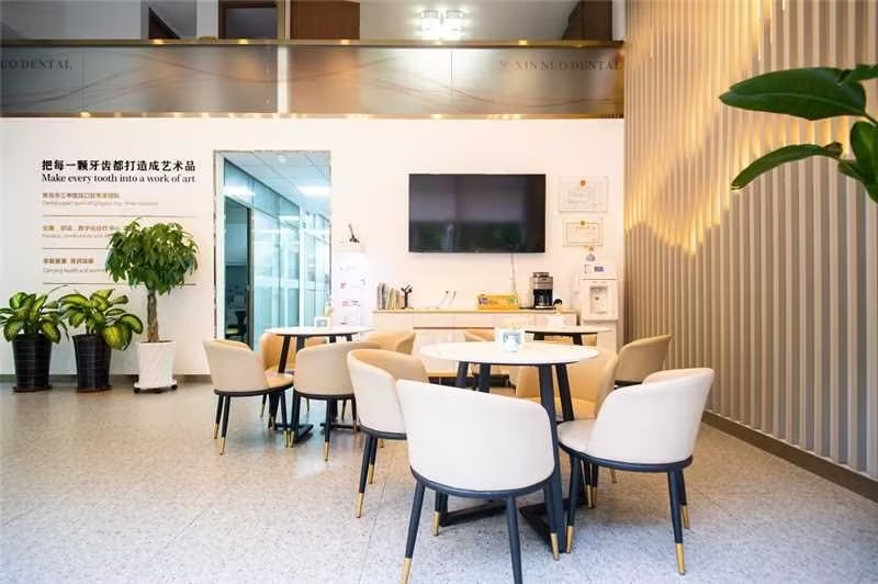 四、为什么信诺口腔李沧门诊部值得选择？