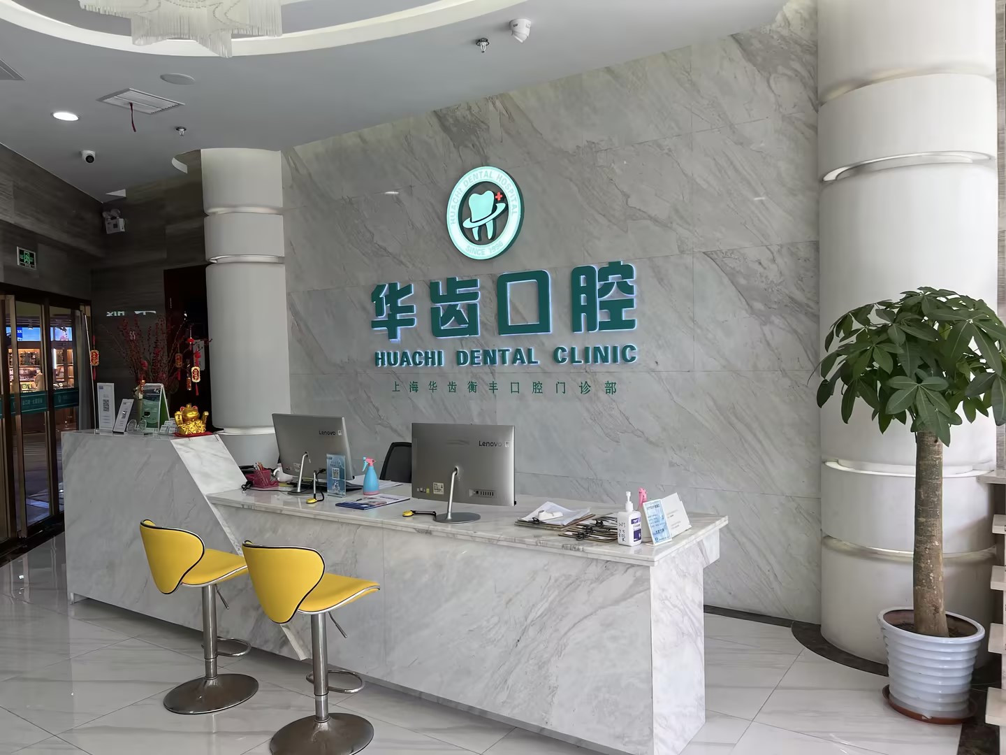 五、常见问题FAQ（你肯定想问的）