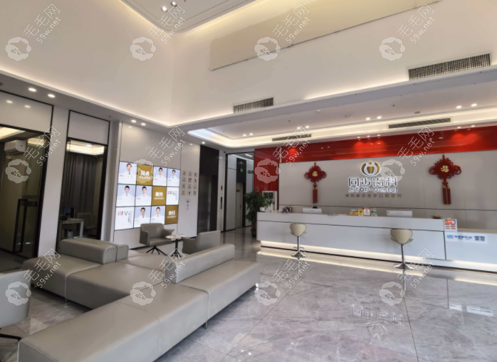 便捷服务与预约通道