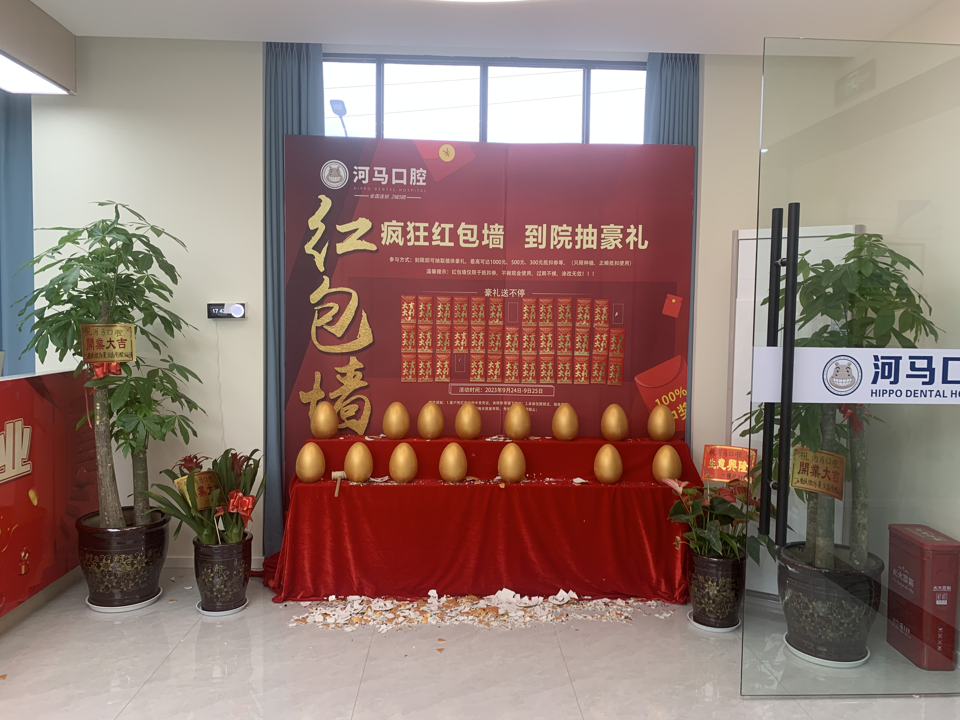 一、重庆河马口腔诊所怎么样？先看它“正不正规”，这是底线www.59w.net