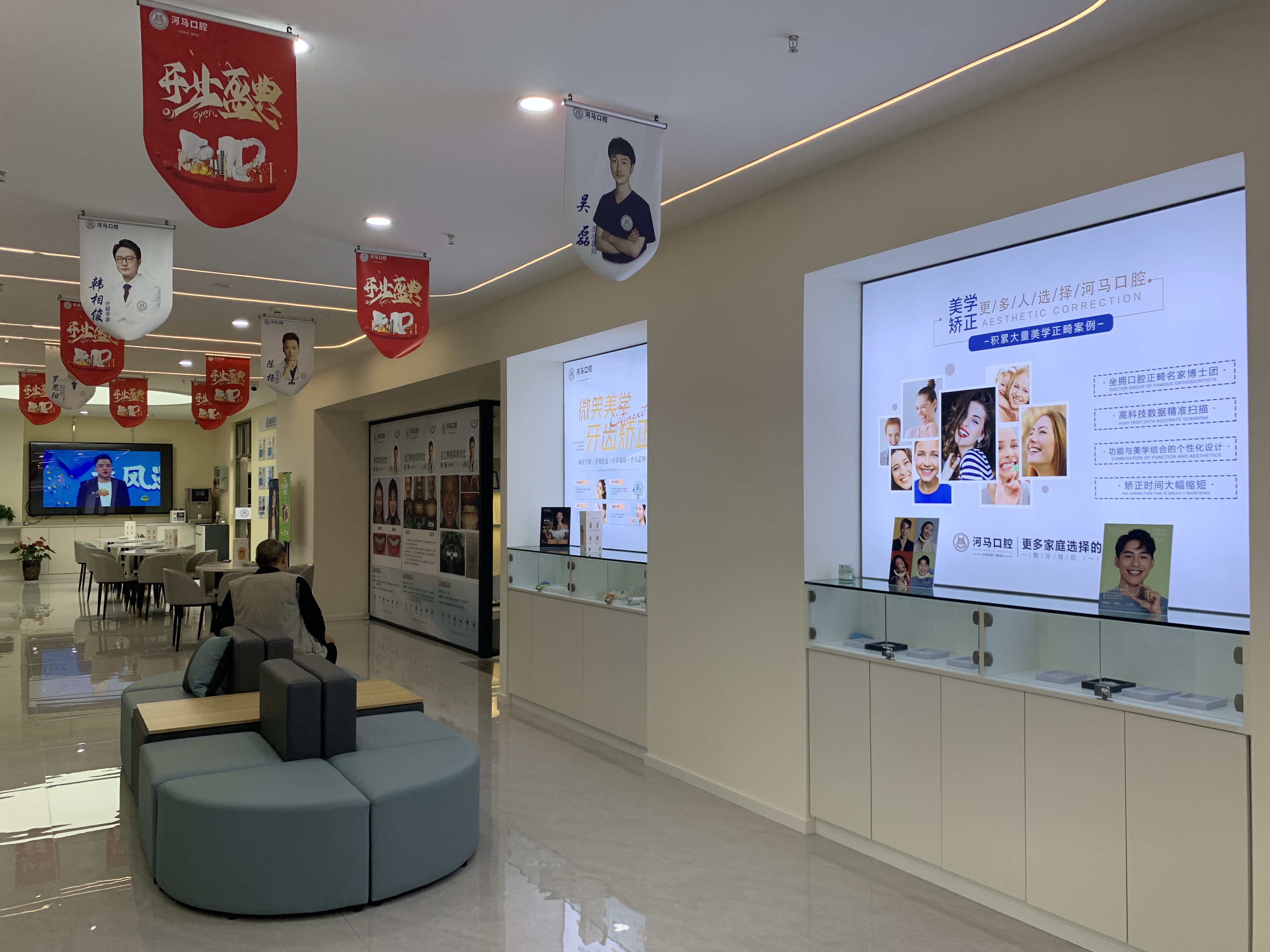 六、重庆河马口腔诊所怎么样？五个真实问题快问快答