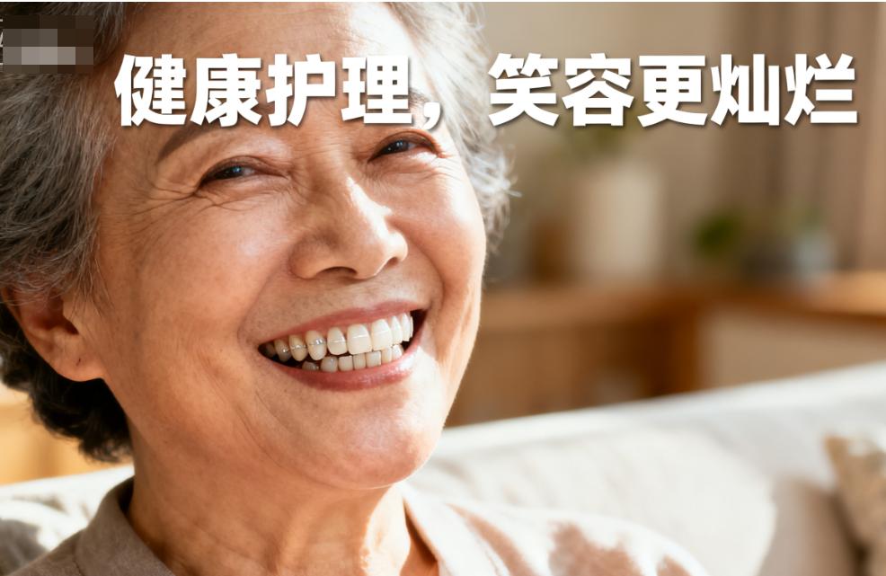 七、如何根据自身情况做选择？
