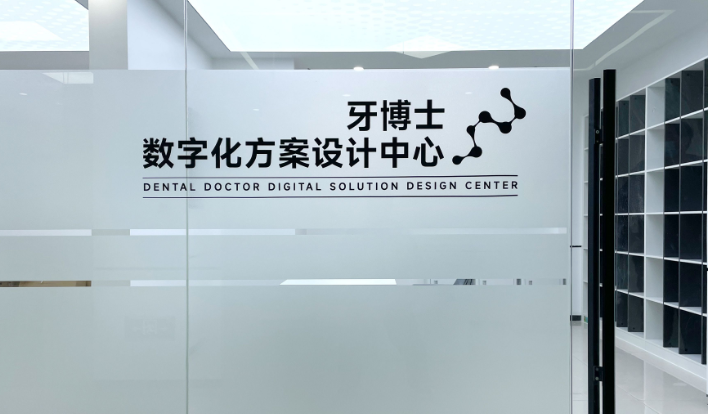 三、为什么大家总说贺劲超种牙“快准稳”？