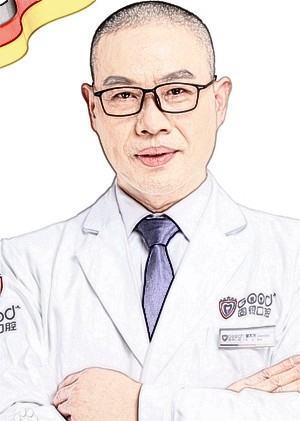 常州固德熊猫口腔门诊部