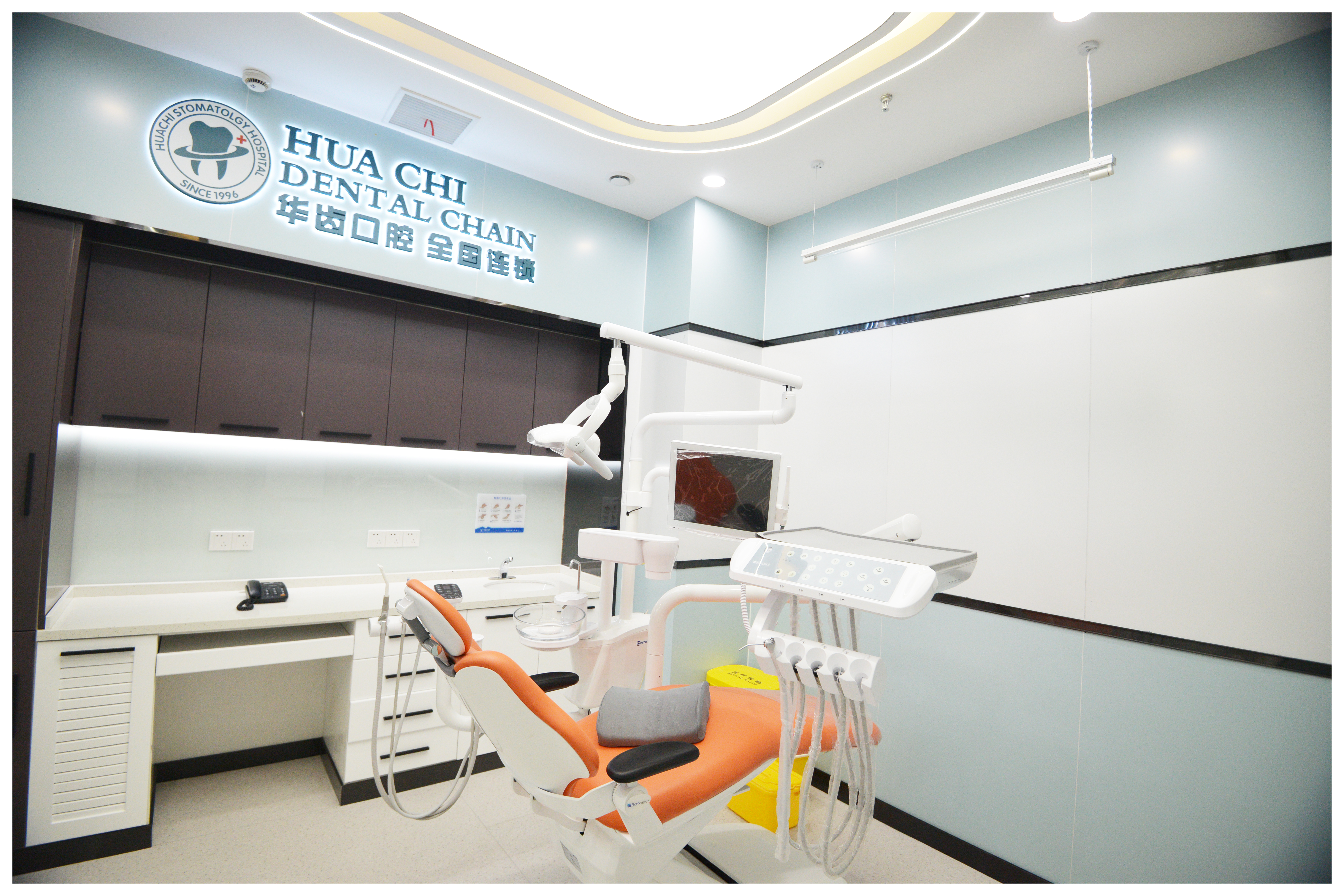 三、除了价格，选择华齿口腔还有什么理由？