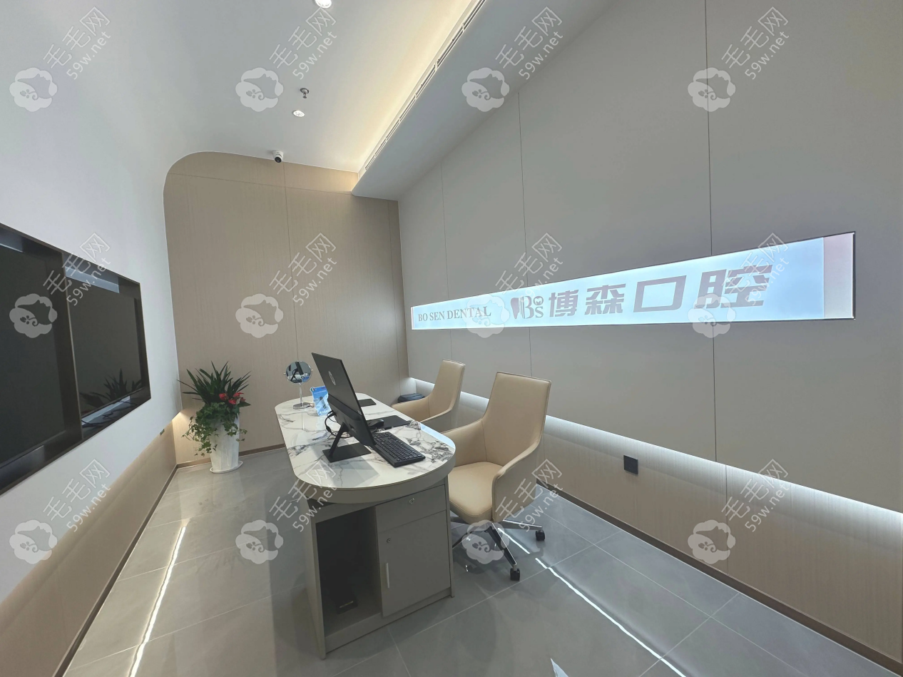 院内环境